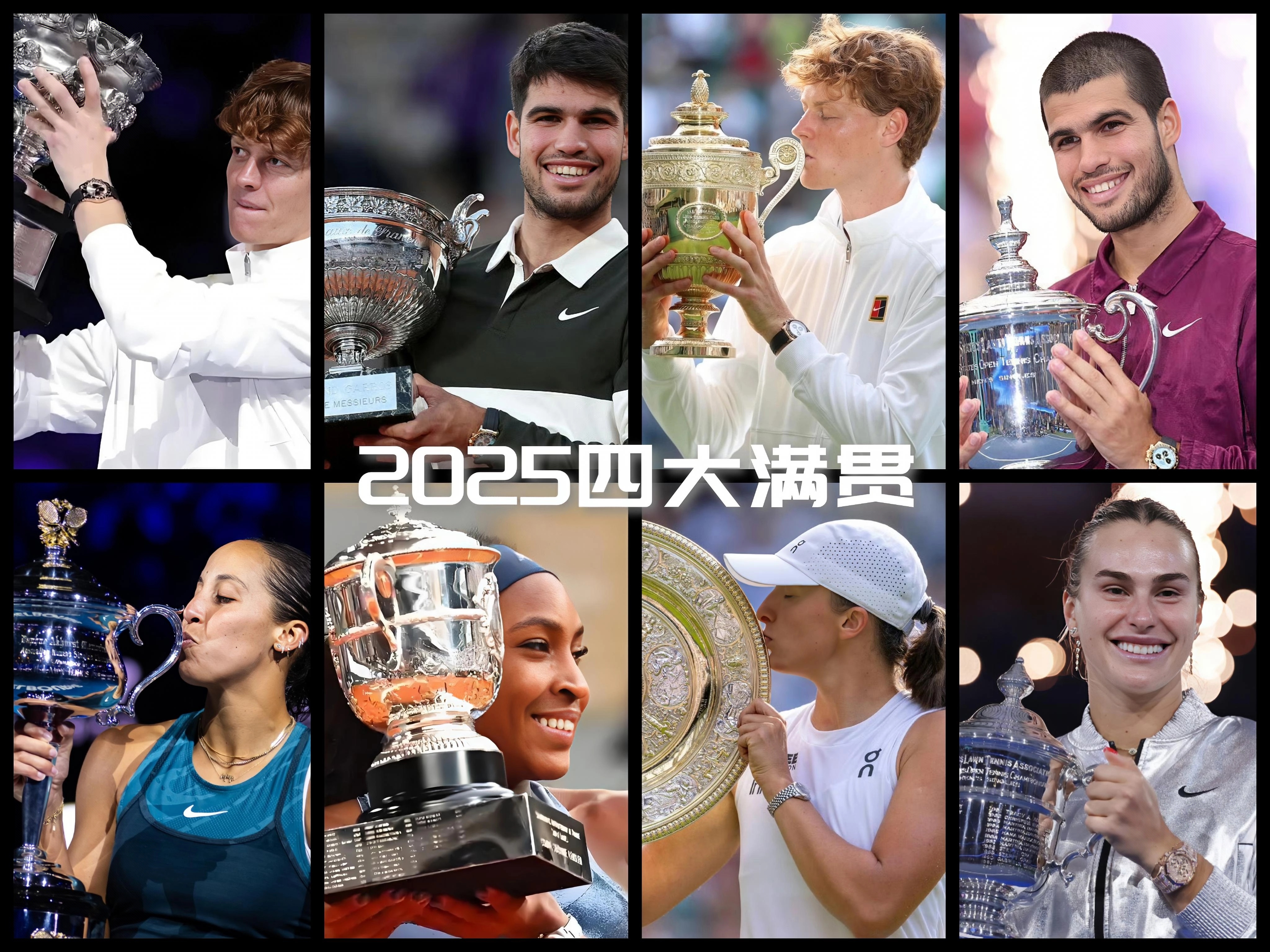 法网横扫蒙特卡洛大师赛，阿尔卡拉斯扛起全队的简单介绍