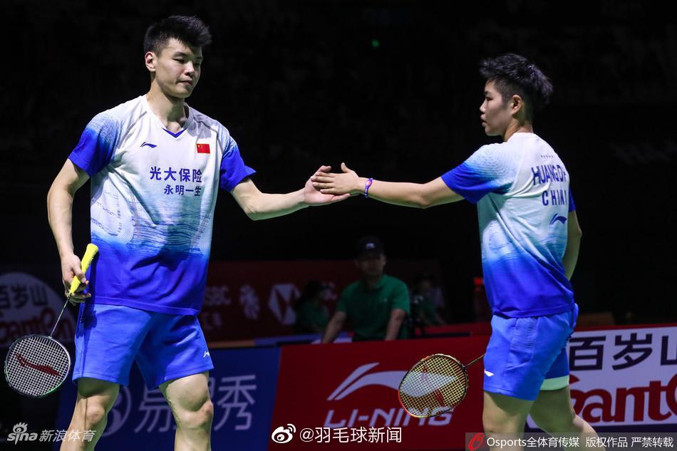 丹麦队鏖战德国队，黄鸭组合惊艳四座的简单介绍